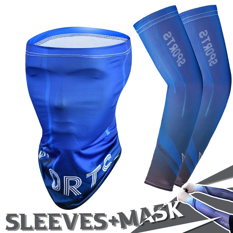 Sports Mask Breathable - 2-teiliges Set Sommer Eisseide Fahrrad-Armstulpen Atmungsaktive